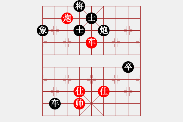 象棋棋譜圖片：dingbang(天罡)-負(fù)-天驕妖嬈(天罡) - 步數(shù)：200 