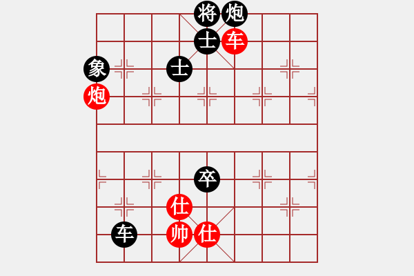 象棋棋譜圖片：dingbang(天罡)-負(fù)-天驕妖嬈(天罡) - 步數(shù)：240 