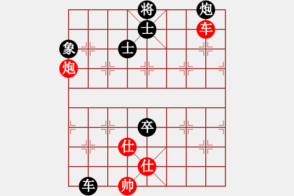 象棋棋譜圖片：dingbang(天罡)-負(fù)-天驕妖嬈(天罡) - 步數(shù)：248 