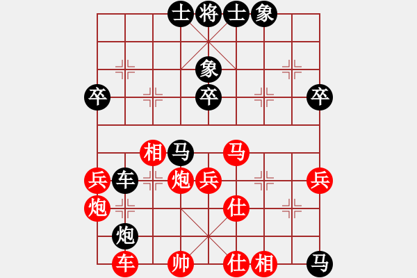 象棋棋譜圖片：dingbang(天罡)-負(fù)-天驕妖嬈(天罡) - 步數(shù)：50 