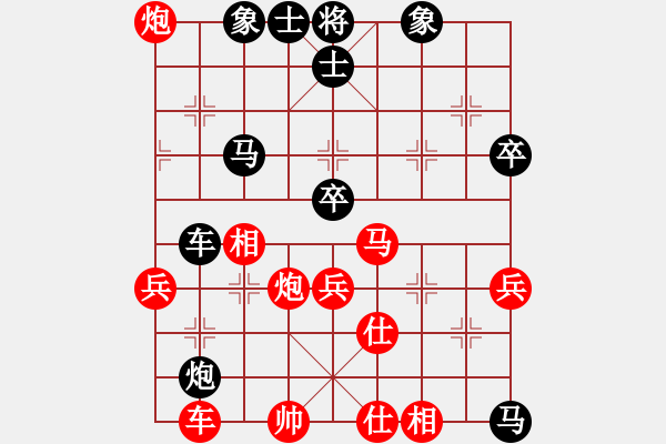 象棋棋譜圖片：dingbang(天罡)-負(fù)-天驕妖嬈(天罡) - 步數(shù)：60 