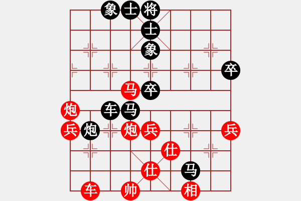 象棋棋譜圖片：dingbang(天罡)-負(fù)-天驕妖嬈(天罡) - 步數(shù)：70 