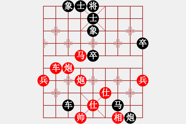 象棋棋譜圖片：dingbang(天罡)-負(fù)-天驕妖嬈(天罡) - 步數(shù)：80 