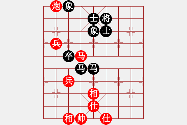 象棋棋譜圖片：威海 隋曉亮VS 威海 伍飛 - 步數(shù)：90 