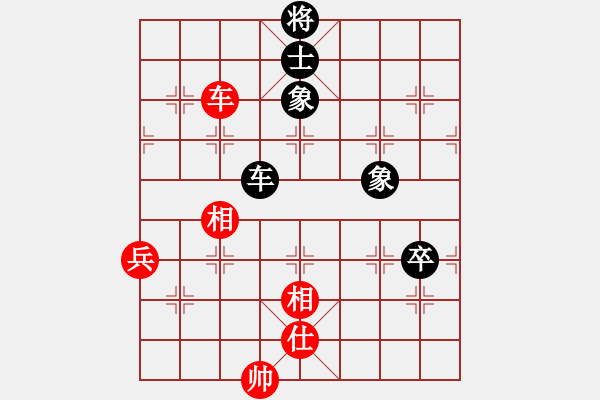 象棋棋譜圖片：太倉老棋手(9段)-和-嘉應第一槍(日帥) - 步數(shù)：100 