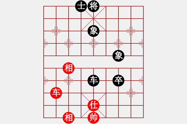 象棋棋譜圖片：太倉老棋手(9段)-和-嘉應第一槍(日帥) - 步數(shù)：110 