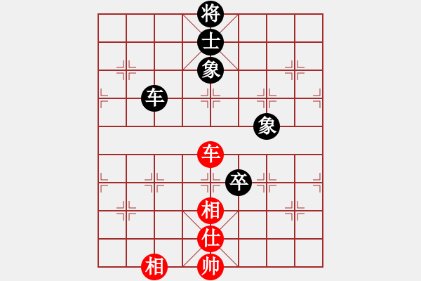 象棋棋譜圖片：太倉老棋手(9段)-和-嘉應第一槍(日帥) - 步數(shù)：120 