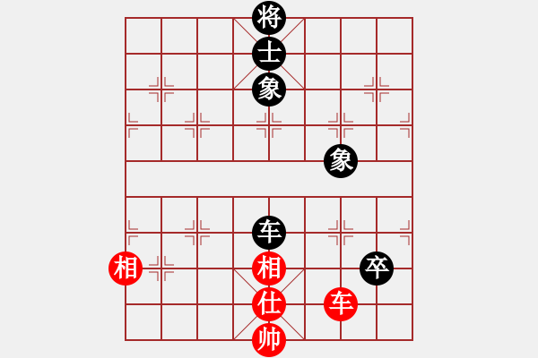 象棋棋譜圖片：太倉老棋手(9段)-和-嘉應第一槍(日帥) - 步數(shù)：150 