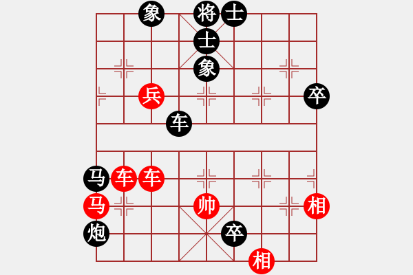 象棋棋譜圖片：下棋必須贏(8段)-負(fù)-發(fā)斯蒂芬(9段) - 步數(shù)：100 