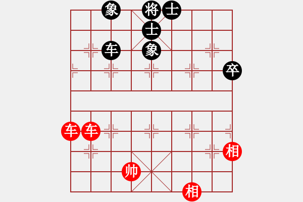 象棋棋譜圖片：下棋必須贏(8段)-負(fù)-發(fā)斯蒂芬(9段) - 步數(shù)：120 