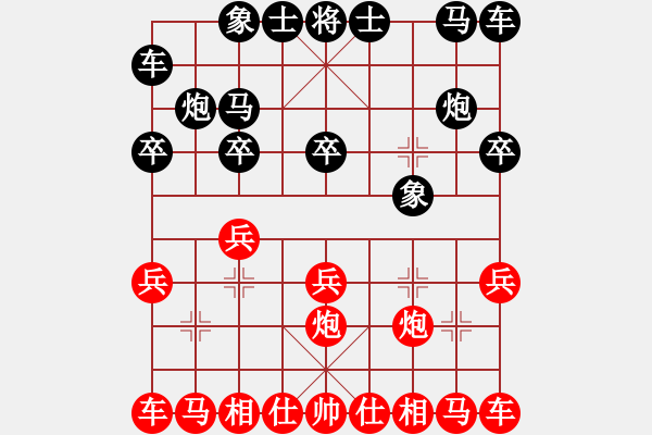 象棋棋譜圖片：江陰市華士鎮(zhèn)內(nèi)部交流賽 - 步數(shù)：10 