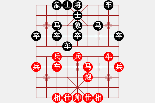 象棋棋譜圖片：江陰市華士鎮(zhèn)內(nèi)部交流賽 - 步數(shù)：40 