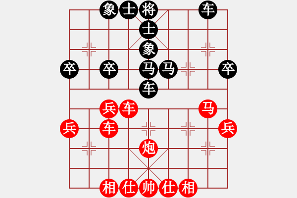 象棋棋譜圖片：江陰市華士鎮(zhèn)內(nèi)部交流賽 - 步數(shù)：50 