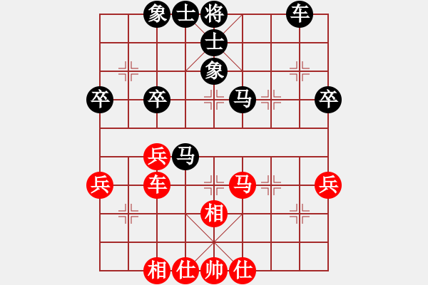 象棋棋譜圖片：江陰市華士鎮(zhèn)內(nèi)部交流賽 - 步數(shù)：54 