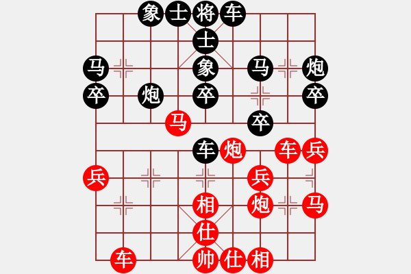 象棋棋譜圖片：柳州 黃子達(dá) 勝 廣西 湯陳龍 - 步數(shù)：40 