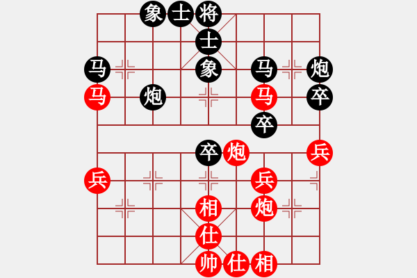 象棋棋譜圖片：柳州 黃子達(dá) 勝 廣西 湯陳龍 - 步數(shù)：50 