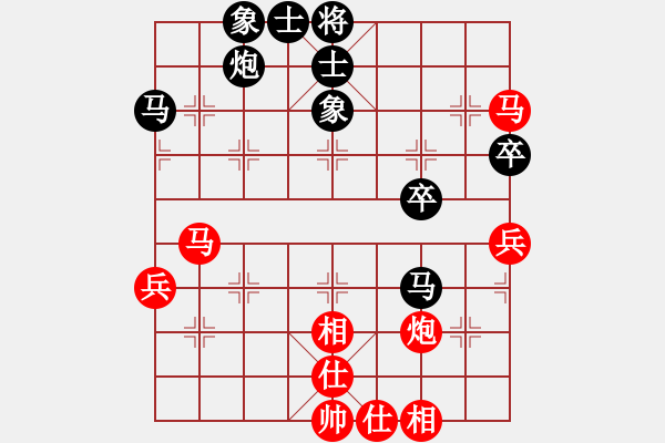 象棋棋譜圖片：柳州 黃子達(dá) 勝 廣西 湯陳龍 - 步數(shù)：60 