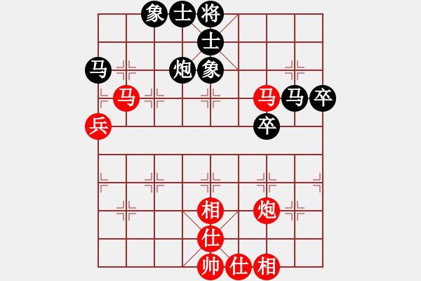 象棋棋譜圖片：柳州 黃子達(dá) 勝 廣西 湯陳龍 - 步數(shù)：70 