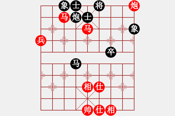 象棋棋譜圖片：柳州 黃子達(dá) 勝 廣西 湯陳龍 - 步數(shù)：87 