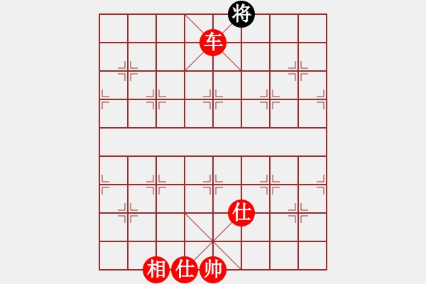 象棋棋譜圖片：棋魂精英(8段)-勝-全麥牌啤酒(9段) - 步數(shù)：179 