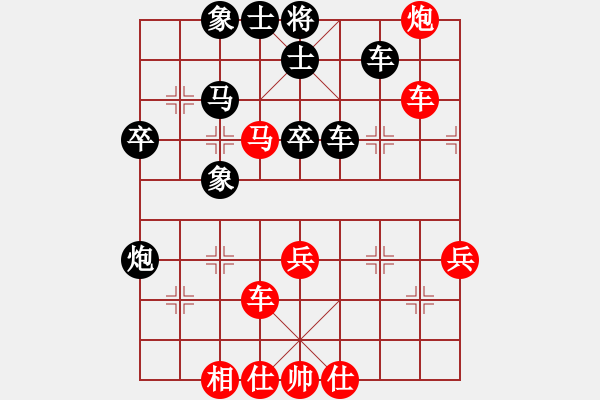 象棋棋譜圖片：棋魂精英(8段)-勝-全麥牌啤酒(9段) - 步數(shù)：60 