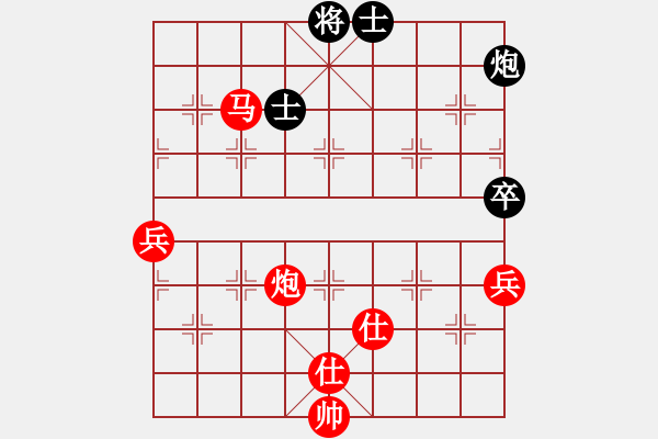 象棋棋譜圖片：力[987950318] -VS- 奕棋納涼[704045488] - 步數(shù)：100 