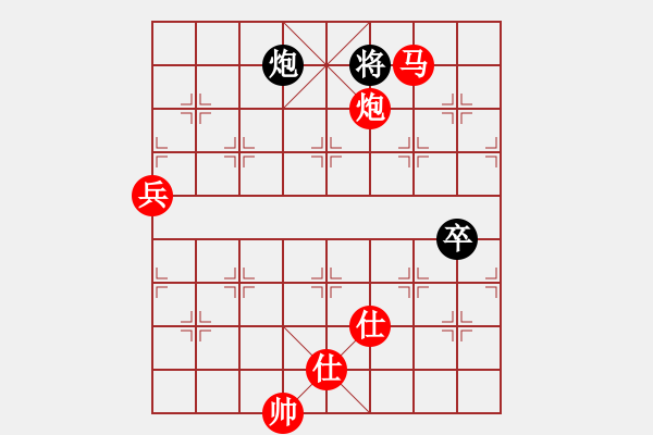 象棋棋譜圖片：力[987950318] -VS- 奕棋納涼[704045488] - 步數(shù)：120 