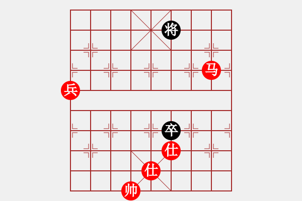 象棋棋譜圖片：力[987950318] -VS- 奕棋納涼[704045488] - 步數(shù)：130 