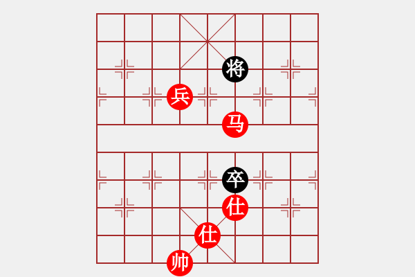 象棋棋譜圖片：力[987950318] -VS- 奕棋納涼[704045488] - 步數(shù)：140 