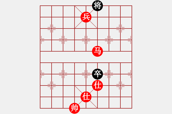 象棋棋譜圖片：力[987950318] -VS- 奕棋納涼[704045488] - 步數(shù)：145 