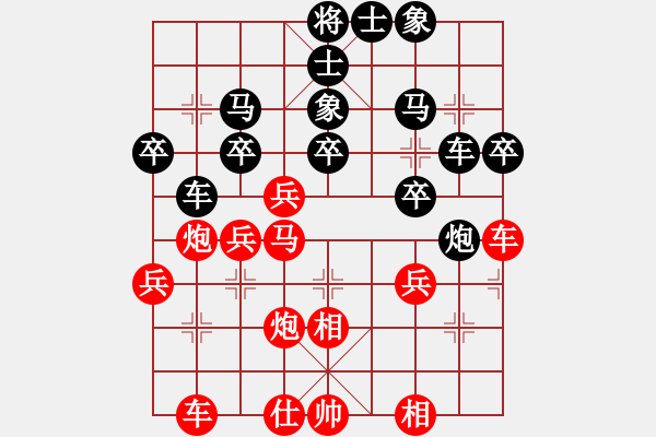 象棋棋譜圖片：甲組-02輪10臺-馮家俊先負周世傑 - 步數(shù)：40 