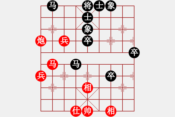 象棋棋譜圖片：甲組-02輪10臺-馮家俊先負周世傑 - 步數(shù)：60 