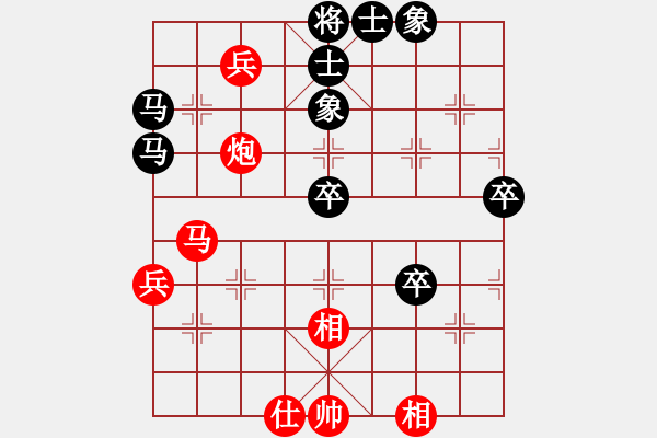 象棋棋譜圖片：甲組-02輪10臺-馮家俊先負周世傑 - 步數(shù)：70 