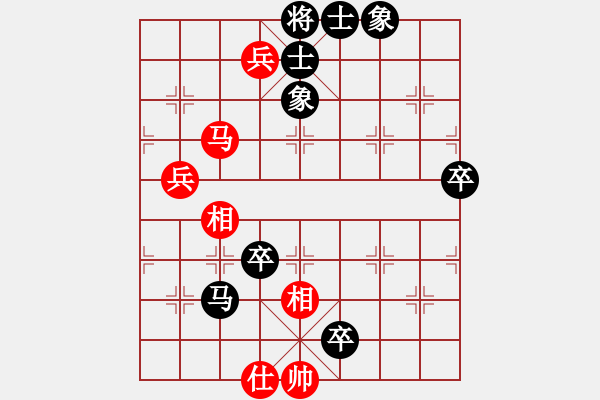 象棋棋譜圖片：甲組-02輪10臺-馮家俊先負周世傑 - 步數(shù)：88 