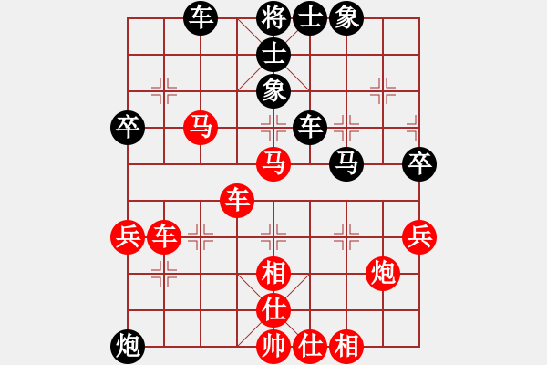 象棋棋譜圖片：負分太后 魚[紅] -VS- 松林印務[黑](5) - 步數(shù)：60 