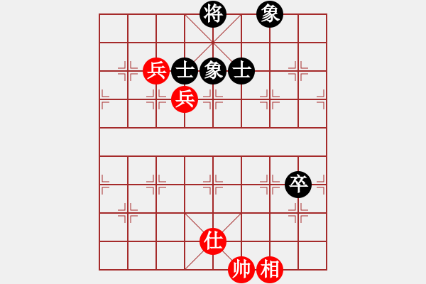 象棋棋谱图片：福建省 陈妍冰 和 湖北省 汪元知 - 步数：90 