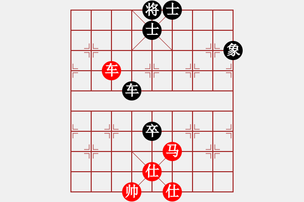 象棋棋譜圖片：yunz(3段)-和-不可測深(7段) - 步數(shù)：110 