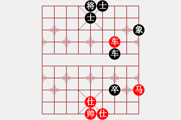 象棋棋譜圖片：yunz(3段)-和-不可測深(7段) - 步數(shù)：120 