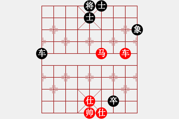 象棋棋譜圖片：yunz(3段)-和-不可測深(7段) - 步數(shù)：130 