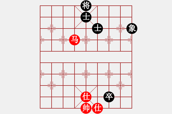 象棋棋譜圖片：yunz(3段)-和-不可測深(7段) - 步數(shù)：140 