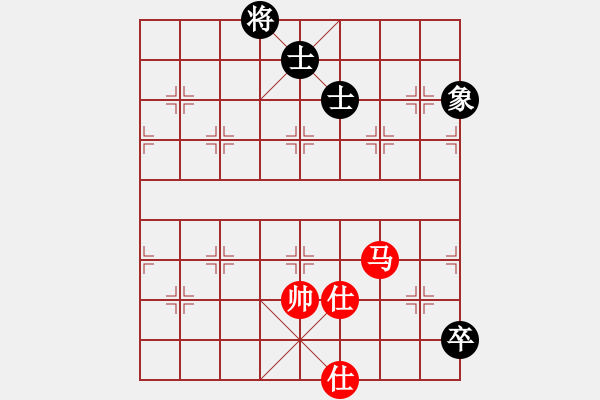 象棋棋譜圖片：yunz(3段)-和-不可測深(7段) - 步數(shù)：150 