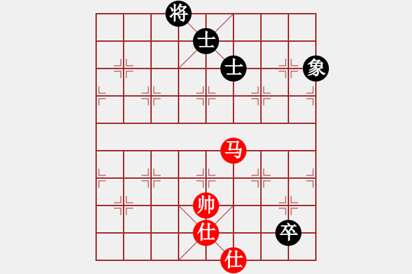 象棋棋譜圖片：yunz(3段)-和-不可測深(7段) - 步數(shù)：160 