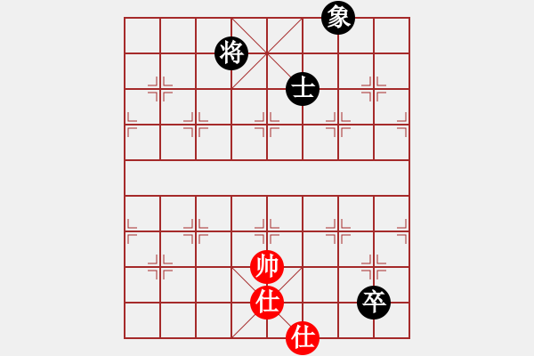 象棋棋譜圖片：yunz(3段)-和-不可測深(7段) - 步數(shù)：166 