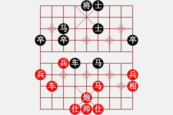 象棋棋譜圖片：37--1---紅先勝--單車馬炮三兵--單車雙馬三卒--車八進(jìn)二 - 步數(shù)：10 