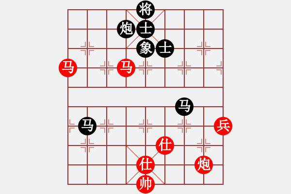 象棋棋谱图片：黄学谦 先和 钱君 - 步数：99 