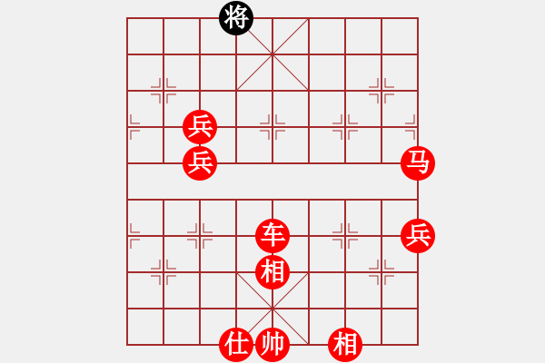 象棋棋譜圖片：我是棋迷(3段)-勝-習(xí)慣成自然(8段) - 步數(shù)：120 