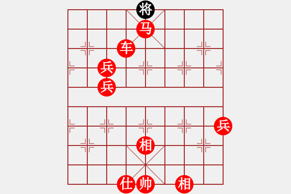 象棋棋譜圖片：我是棋迷(3段)-勝-習(xí)慣成自然(8段) - 步數(shù)：130 