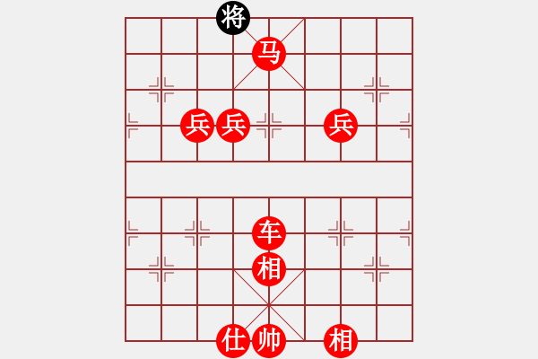 象棋棋譜圖片：我是棋迷(3段)-勝-習(xí)慣成自然(8段) - 步數(shù)：160 