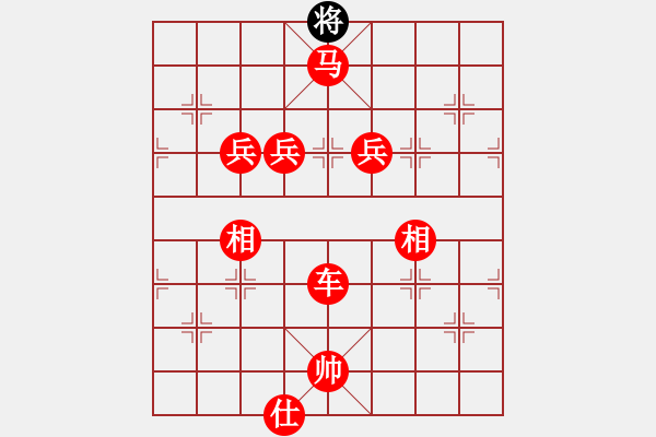 象棋棋譜圖片：我是棋迷(3段)-勝-習(xí)慣成自然(8段) - 步數(shù)：170 