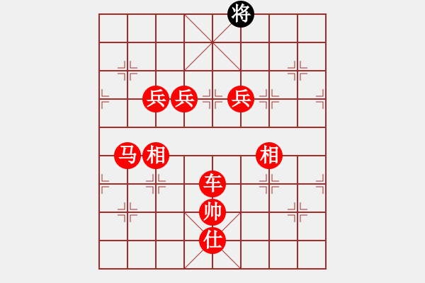 象棋棋譜圖片：我是棋迷(3段)-勝-習(xí)慣成自然(8段) - 步數(shù)：180 